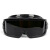 优维斯（uvex）9301145电焊眼镜护目镜氩弧焊工防护安全眼罩防冲击 黑色 1副装