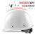 安力1402玻璃钢烤漆不透气 安全帽 工地 领导 监理  透气 安全头盔 国标 电力 免费印字 定制 白色