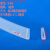 U型透明硅胶橡胶包边密封条机械设备封边条玻璃钢板卡边护口胶条 G-02 卡0.5-1.5毫米