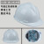 玦袂安全帽建筑工地帽施工程帽ABS玻璃钢加厚国标特硬透气定制印字 202白(进口ABS烤漆款) T类高密