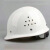定制适用于工地国标加厚头盔男透气带绳钢白色logo印 V型国标加厚白色