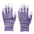 约巢接线手套，手指涂胶 薄款白色尼龙PU涂指手套涂胶浸胶涂掌电子无 紫色涂指手套(36双)