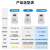 上海人民4G电表预付费无线远程抄表出租房扫码充值 有线485三相10(40)A