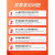 荣鑫家用商业工业膜式燃气表 天然气表箱液化气流量计煤气表定制 (含票)G1.6左+(接头2个)