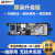 神童王板XQB75-KS828 XQB80/85-KS828主板线路版一 四插电源板