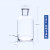 玻璃水准瓶 /500ml/1000ml 下口瓶 气体分析 放水瓶 实验室玻璃器 250ml