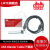 FEISHIE USB-Blaster-Cable-FPGA/CPLD编程/烧录/下载器 USB线