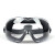 霍尼韦尔（Honeywell）防冲击眼罩1017750防雾防刮擦护目镜 1副 定制