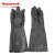 霍尼韦尔 2095025 氯丁橡胶防腐蚀耐酸碱耐油防化手套 加长版 9寸