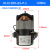 HLX1600-GS-A30-1吸尘器电机HLX1400马达 半个电机 黑色底 半个电机  黑色底