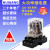 JQX-38F大功率电磁继电器40A中间继电器直流DC12V24V交流AC220V DC12V不带座