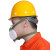 唐丰301防尘口罩 防工业粉尘水泥木工打磨可清洗防灰口罩复式口罩 半面具 唐丰301绿色