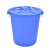 屹选工品大水桶 圆形塑料桶大号酒店厨房工业储水桶环卫物业大容量垃圾桶 加厚带盖蓝色-65L 