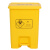 冰禹 BYlf-1016  医疗黄色脚踏加厚垃圾桶 废物垃圾桶带盖 黄色15L医疗脚踏款