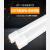 集客家 T8灯管双端供电LED长条灯管1.2米光管 单位：根 18w6500k白光（不含支架）