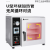 定制适用科技真空干燥箱实验室用真空烘箱工业恒温烤箱电热恒温烘 DZF-6050
