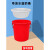 洛港 红色60K型+沥水篮 泔水干湿过滤分离带滤网垃圾桶大号厨房厨余茶水茶叶沥水水桶篮桶