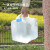 折叠水桶便携式户外柔性软包桶液体储水包塑料大水袋20升10L公斤 10L带提手配龙头盖+密封盖