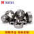 可调式圆板牙M1M2M4m6m8m10m16-m24高钴不锈钢专用板牙 M2.3*0.4