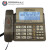 新高科美102来电显示电话机大屏幕可摇头商务办公用宝泰尔中诺 宝泰尔T272黑色