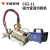华威CG2-11型磁力管道切割机钢管全自动火焰气割机管道坡口 华威CG2-11D电动链条
