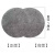 定制日本重松u2k活性炭口罩滤棉焊工打磨防粉尘异味二合一圆形过 活性炭片200片 防异味