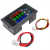 直流电压电流表  数显LED双显示数字电流表头DC0-100V/10A50A100A 5位数显0-200V10A红红红带功率