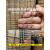 海澳德热镀锌铁丝网钢丝网格网养鸡围栏网小网格防护防鼠养殖网网片防锈 0.6厘米孔/0.5mm粗/宽1米长15米