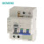 微型漏电断路器U9一体式空开带漏保U961CN( 400VAC 1P+N 40A - 6KA C