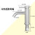 德银304不锈钢单冷台上面盆水龙头卫生间洗手洗脸盆冷热单孔龙头 冷热标准款弯咀