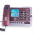 芯科中诺G026电话机来电显示语音报号有线办公家用黑名单固定座机插线 g026白 色黑名单/来电报号