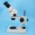 PDOK实验室用双目体视显微镜放大镜光学工业显微检测仪档变倍手机维修设备焊接解剖鉴定LED环形光源 7-45连续变倍显微镜