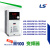 LS产电变频器LSLV0001/0002/0004/0008/0015/0022单相 M100远程面板