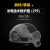 德艾特 PE二级盔 战术防护盔装备模拟演习头盔颜色可定制