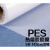 定制热熔胶胶膜PES服装商标布贴双面热压568101215丝143cm宽 裸膜 1米平方 5丝