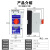 KBO控制与保护开关电器CPS-45C/KB0/M45/06MFG基本消防隔离 漏电型63A