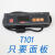 广州美控开水机缺水保护加热保温台温度温控器温控仪-112-30N T101-112-30N 标准温度线220V30