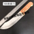 上海三星刀具分割刀割肉刀剥皮刀市场刀肉联厂专用刀 502
