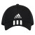 阿迪达斯（adidas） 帽子2024春季新款棒球帽透气网球帽运动沙滩帽防晒遮阳鸭舌帽 FK0894/黑色/三条纹 均码可调节大小