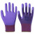 L578尼龙乳胶发泡手套 耐磨止滑劳保防护耐用手套 L57812双紫色 M