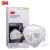 LISM工业 口罩口罩9001 9002 9501+ 9502+ kn95级防工业粉尘雾霾透气 9502+/一盒50只 头戴式 均码
