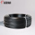 远东电缆 ZC-BVR2.5平方国标铜芯阻燃C级单芯多股软线 100米 黑色