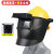 承琉自动变光电焊面罩头戴式可翻盖配安帽高空作业护眼氩弧焊工 插槽款+黄色安全帽