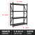 NANBANQIU南半球 轻型仓储货架多层收纳货架 长100宽40高200四层主架 磨砂黑色 承重180kg/层 