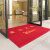 小心台阶地毯公司进门吸水防滑酒店门口商用迎宾地垫欢迎光临门垫 暗红色宝丽美-400(欢迎光临) 80cmX120cm
