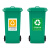 【C13-30*40cm】垃圾桶分类标识贴纸不可回收厨余干湿有害其他垃圾标志标签提示牌