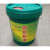 线切割工作液 华润线割液 水基环保型切割油 塑料桶20L 买4桶