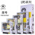 竹江  LRS-50/100/150/350开关电源变压器220转24V直流12V LRS-350-24丨24V14.6A