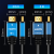 华昊运辰 HDMI高清线2.0版笔记本视频线数据线连接线4K3DMI 蓝头2.0版4k 35米带放大器
