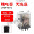 德力西小型中间继电器CDZ9L-52P 53P 54P 62P带灯继电器HH52P 24V CDZ9-52PL(小8脚) AC380V交流